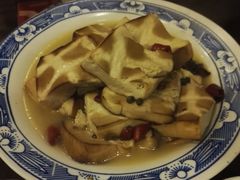 -鲁城往事(游客中心店)