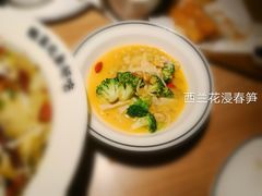 -新太二·鲜料川菜(东汇城店)