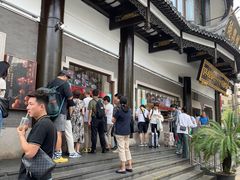 -德兴馆(广东路总店)