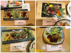 -樱之味精致料理融合餐厅