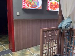 -孙家面馆(小康城店)