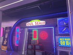-关你鬼室大型密室逃脱(佛山创意园店)