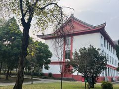 -四川大学(望江校区)