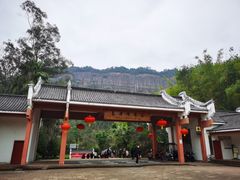 -丹霞山风景名胜区