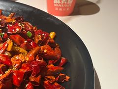 -麻六记(新天地店)