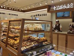 -小飞象面包公社(珠江路金鹰店)