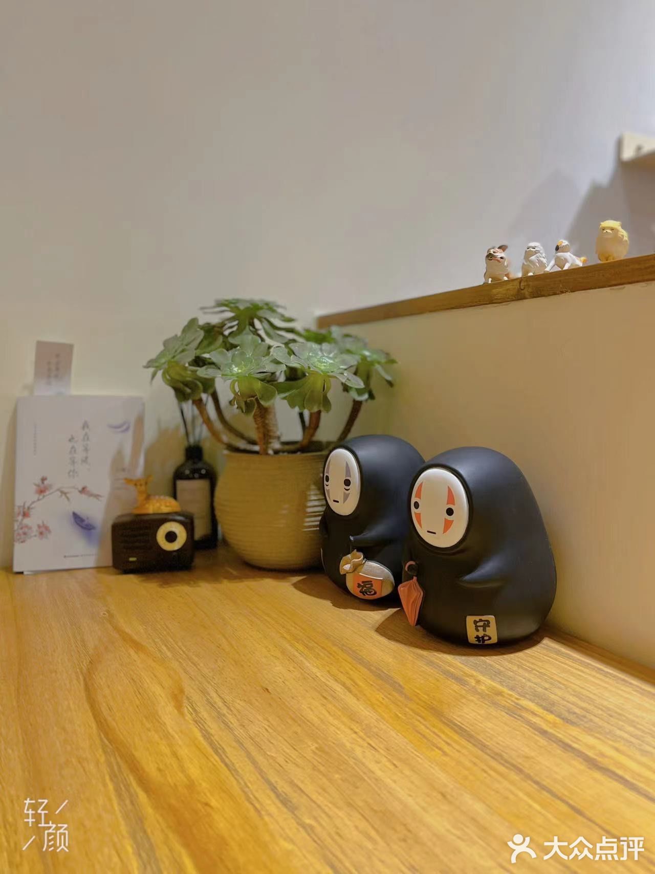 找寻内心宁静的日料小馆
