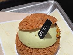 -LANLIZI BAKERY(COSMO店)