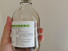 -上海交通大学医学院附属瑞金医院(总院)