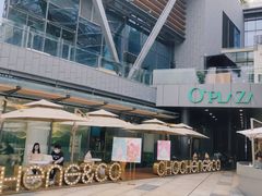 -CHOCHENG&CO.(欢乐海岸店)