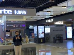 -苏宁易购(Suning Elec无锡五洲国际装饰城)