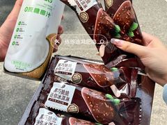 -猎德游泳池(猎德花园店)