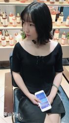 -渼树MSUTREE连锁沙龙