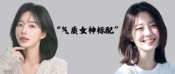-艾美A·M Hair Salon