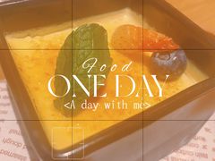 -原石牛扒·约会餐厅(龙城万科里店)