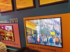 -小杨生煎(黄河路店)