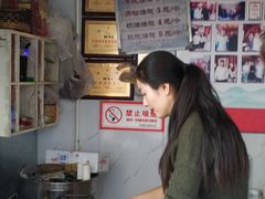 -油旋张(大观园店)