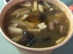 -贰柒松针包子