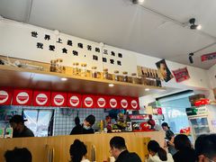 大堂-皆道拌麻辣烫·麻辣拌