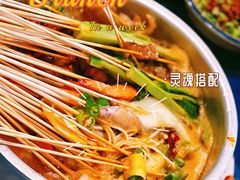 -马路边边串串香(双井直营店)