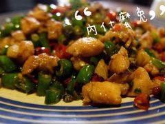 -听香·678茶铺(猛追湾店)
