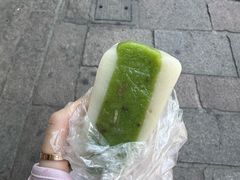 -荣阳楼(山塘街店)