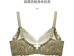-伊势丹(现代城店)