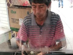 -叶氏麻糍(鼓浪屿店)