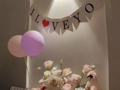 -PARFUM FLORAL花境法餐(南京首店)