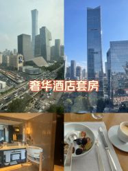 -茉莉智慧母婴护理中心(瑰丽店)