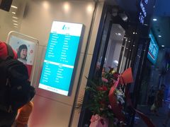 -1点点(学府路店)