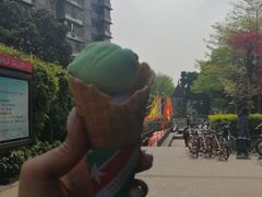 -成裕雪糕店(士多店)