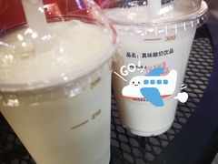 真味酸奶饮品-巴黎贝甜(大宁国际商业广场店)