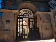 -伯衡55·吉品轩(乌鲁木齐南路店)