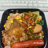 人在上海心在深圳