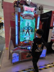 -Fang Fang Monkey·方方猴(国瑞购物中心店)