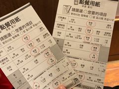 -一兰拉面(新宿中央东口店)