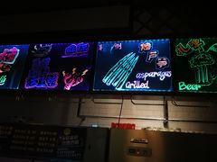 -冰城小镇音乐串吧·聚会餐厅(百子湾店)