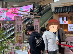 -鹏欣水游城