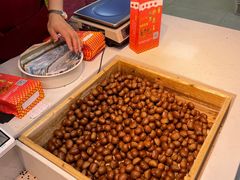 -阿男野栗王(金门路店)