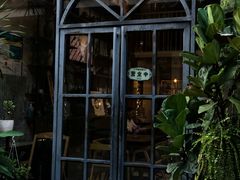 门面-花十悦·鲜花咖啡餐厅(振业城一期店)