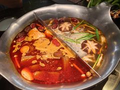 -湊湊火锅·茶憩(颐堤港店)