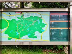 -火炉山森林公园