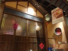 -农耕记·湖南土菜(科技园店)