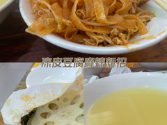 -王菊面馆(总店)