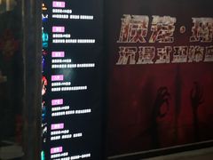 -棂笼·深度沉浸密室(武汉旗舰店)