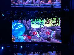 -瓦肆 VAS ear(普陀沪西店)
