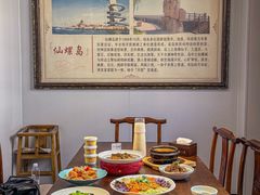 -良师门滨海人家·海鲜·家常菜(滨海城店)