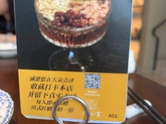 -金谷仓家庭料理(马泉营店)