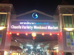 -普吉镇